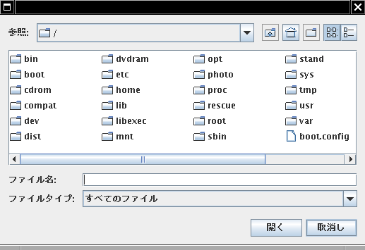 FileChooserDemo.png