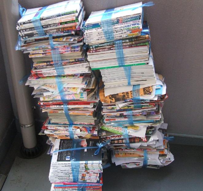 magazines.jpg
