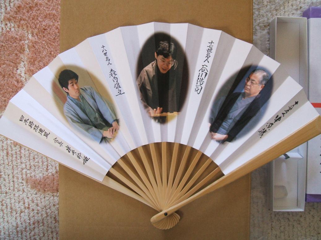 sensu.jpg