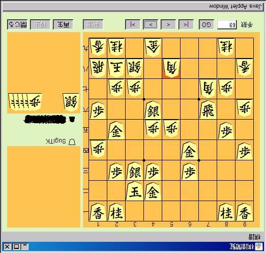 69.JPG