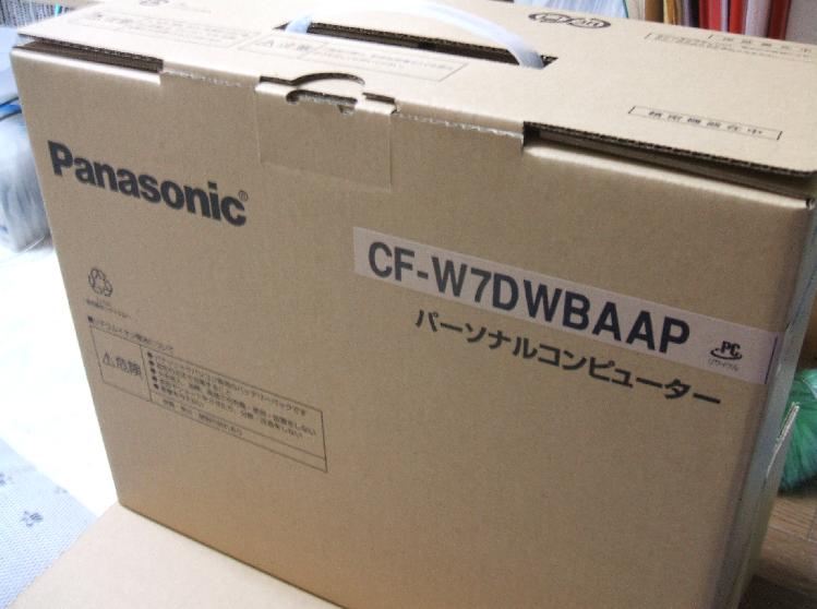 box.jpg