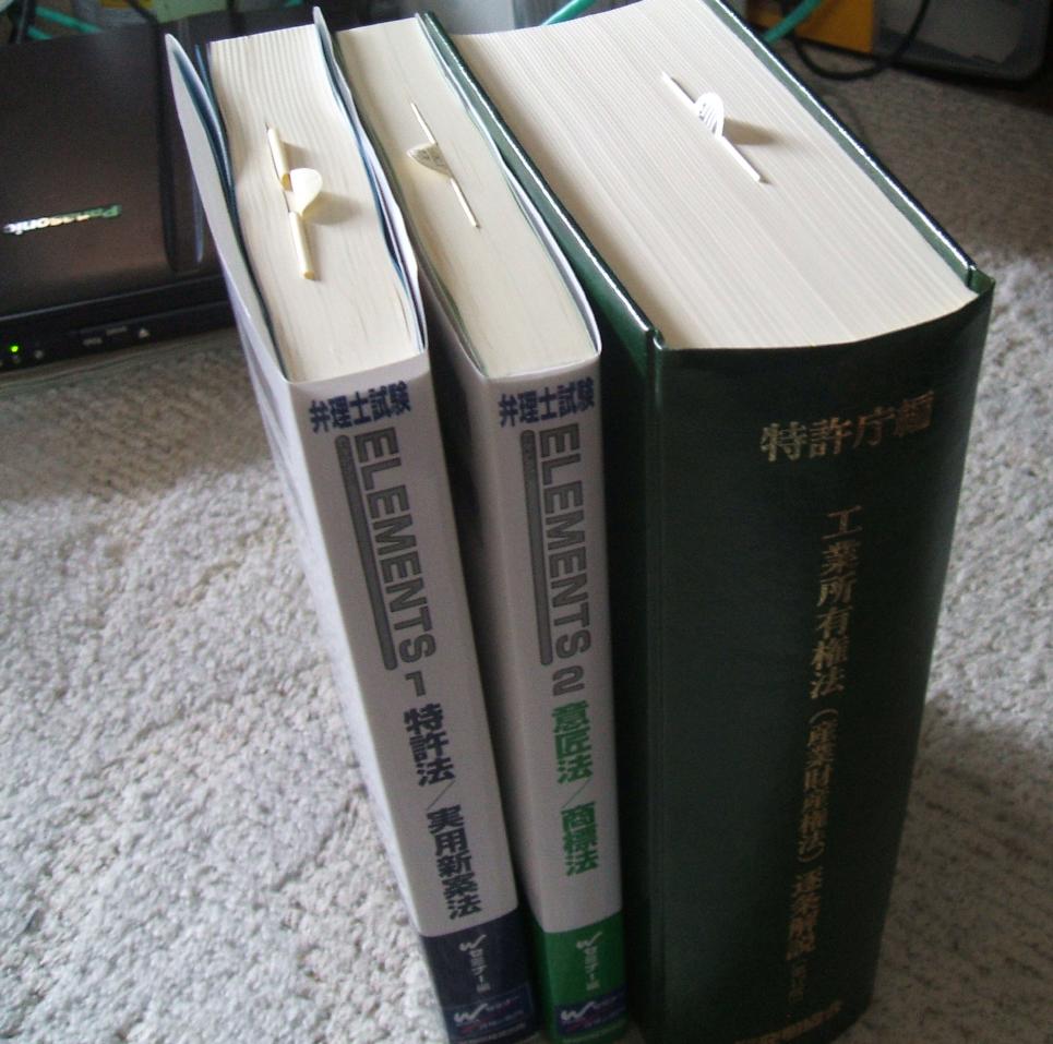 books.jpg