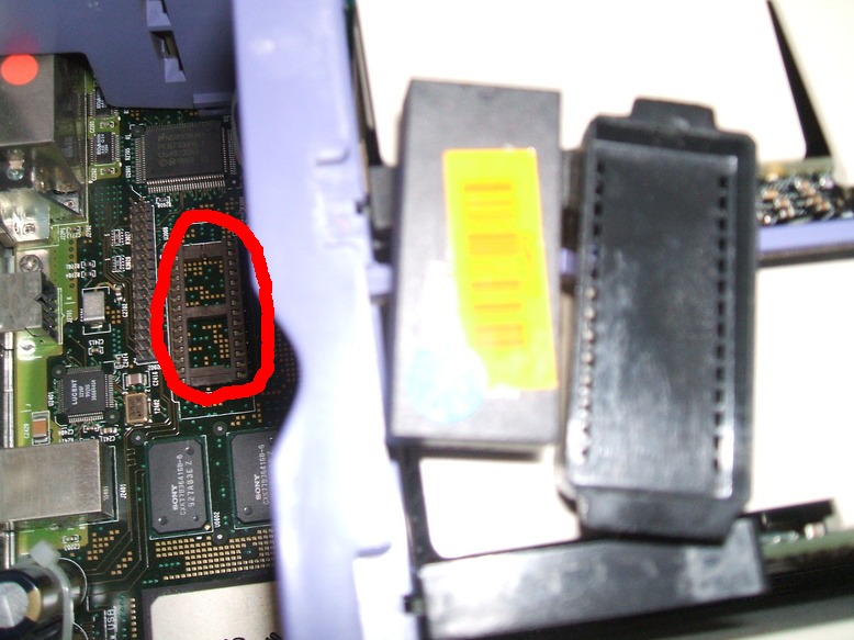 NVRAM.jpg