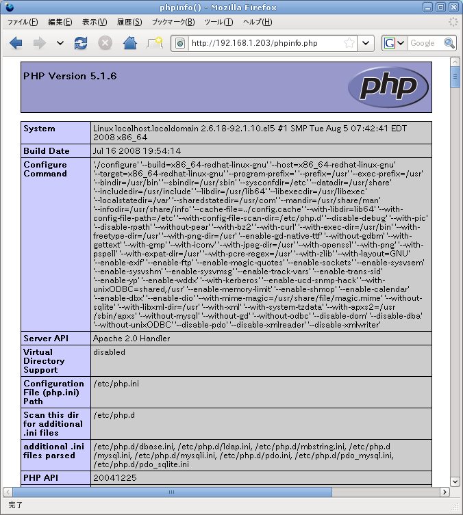 php.png