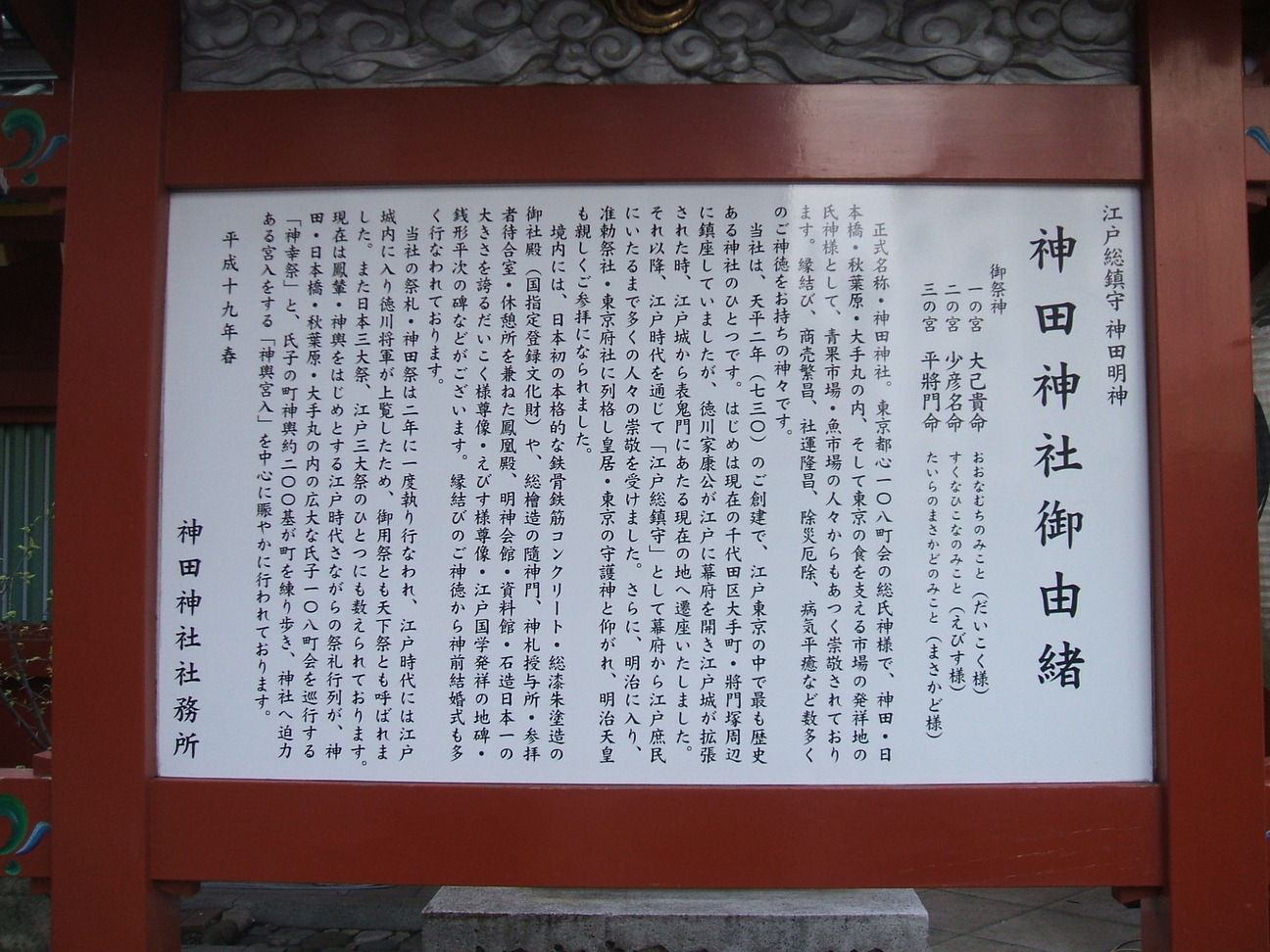 dscf0002-small.jpg