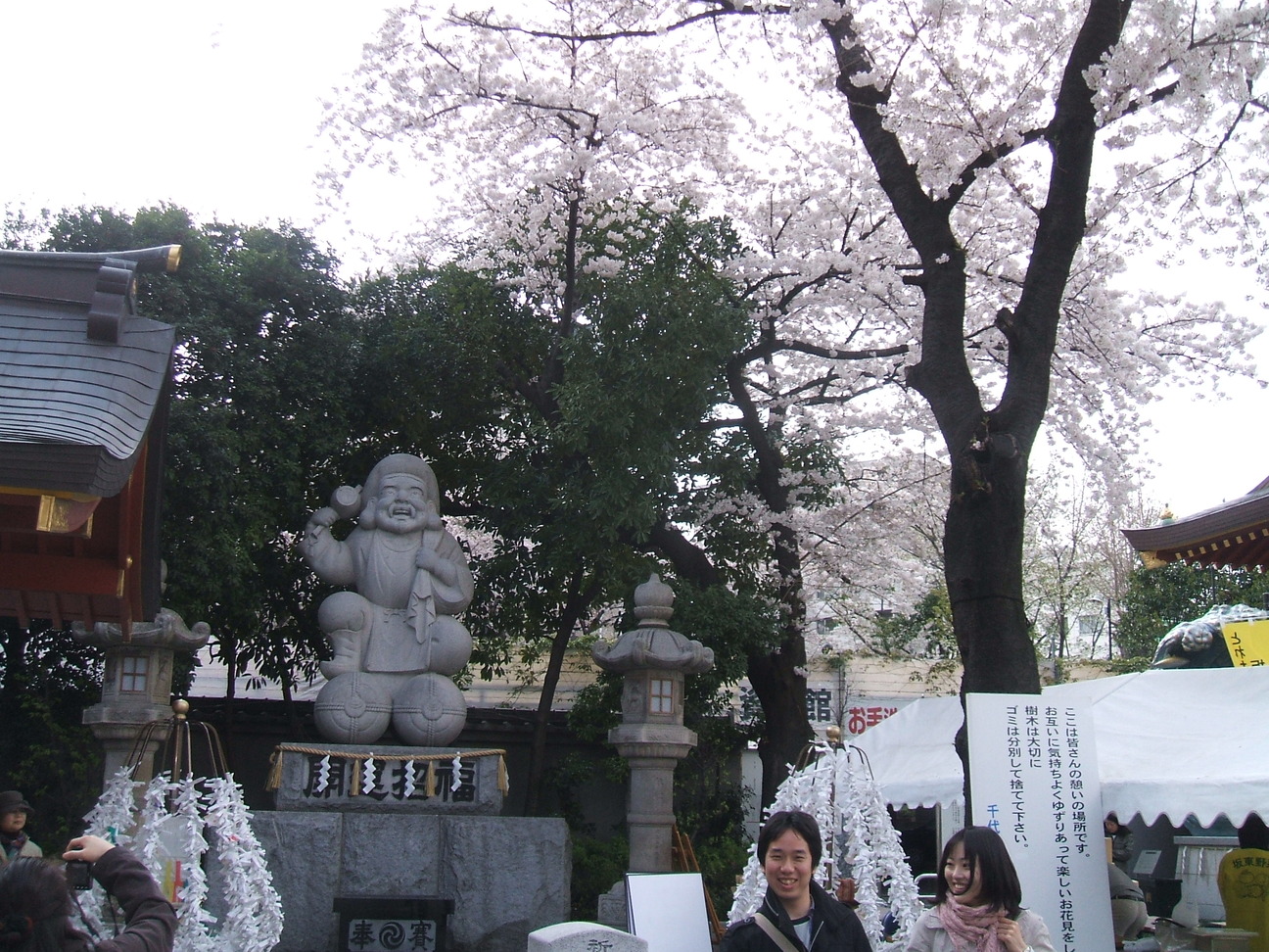 dscf0003-small.jpg